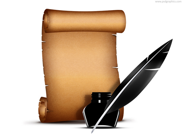 لا نزال نرى الطريق