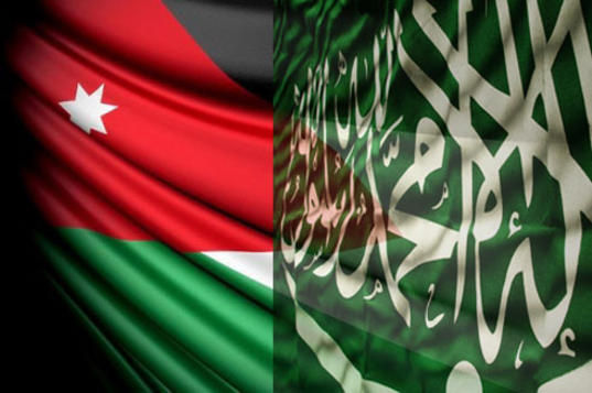 اجتماعات أردنية سعودية غدا في جدة