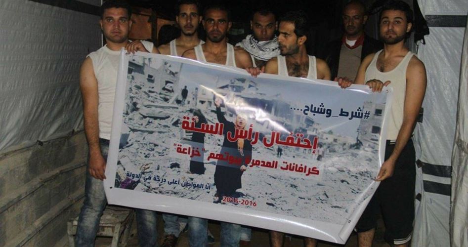 بطريقة استثنائية.. شبان يحيون رأس السنة