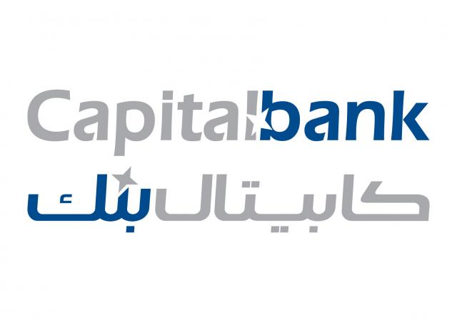 كابيتال بنك يوقع مذكرة تفاهم مع