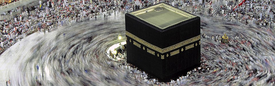 نظام معدل للحج والعمرة .. طالع