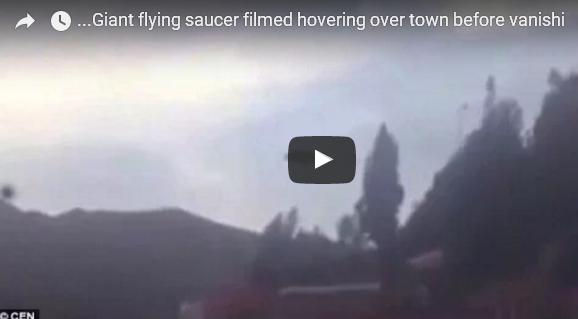 بالفيديو: طبق طائر يحلق فوق سماء