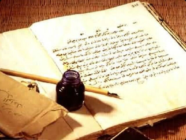 قصيدة و قصة