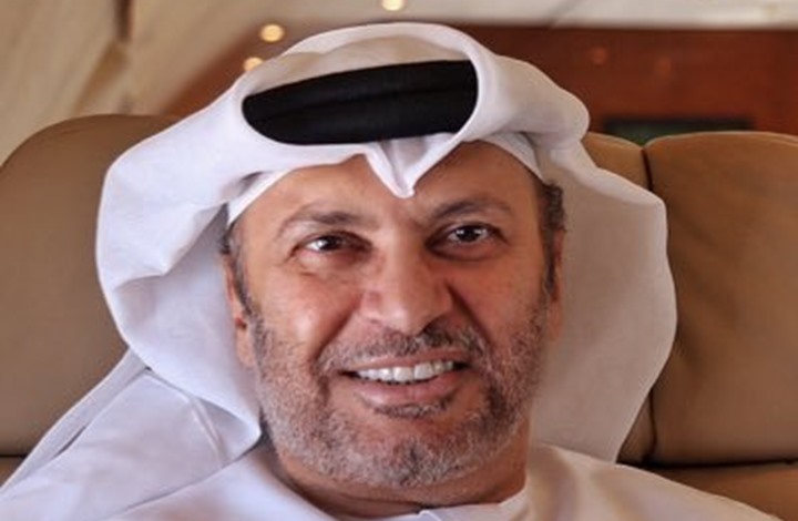 بعد قرار الإمارات سحب قواتها.. قرقاش