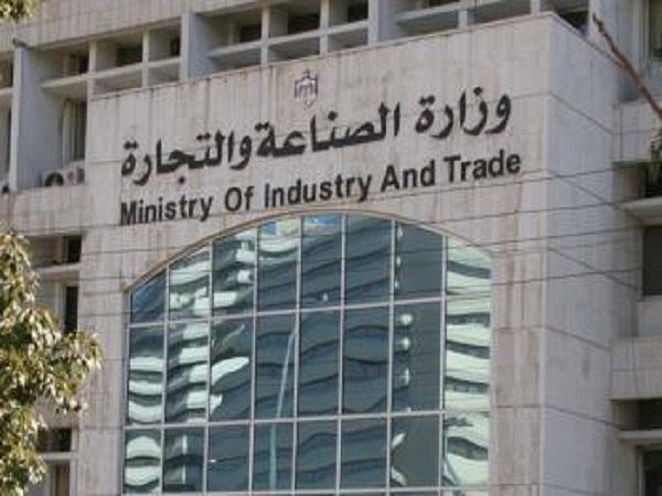 الصناعة والتجارة تعد خطة رقابية على