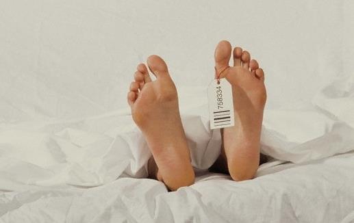 العثور على جثة قرب كلية حطين