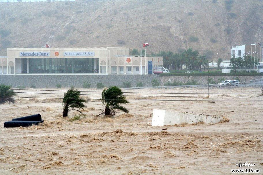 الاثنين القادم إعصار نادر يهدد اليمن