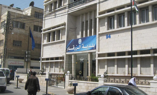 شبهة فساد في (كراج) بلدية الزرقاء