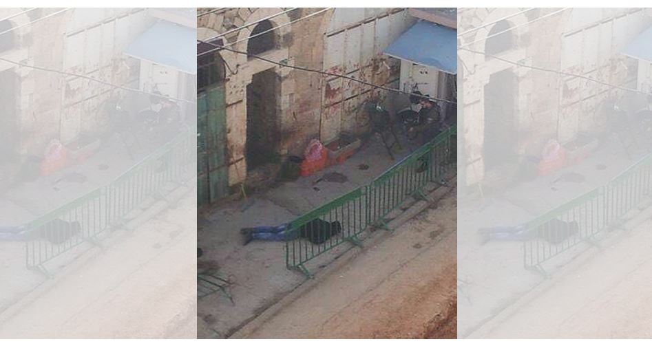 استشهاد شاب وإصابة جندي في عملية