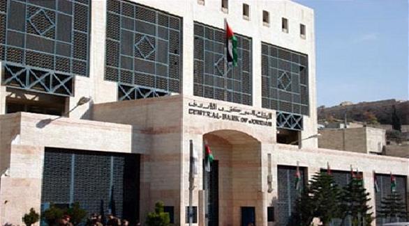الأردن: تراجع الاستثمارات الأجنبية 37% في