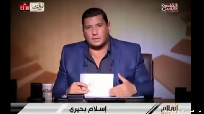 محكمة مصرية تخفف الحكم على باحث