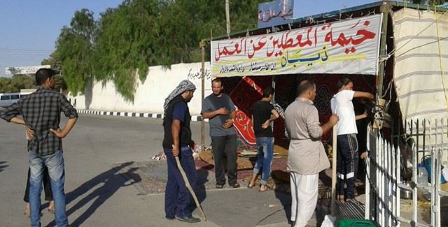 شباب ذيبان يلغون فعاليات (الداخلية) ويعيدون