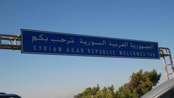 إخراج 6 آلاف طن بضائع من