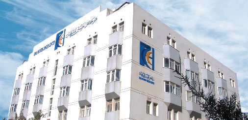 126 مؤسســــة تحصل على شهــــادة (منطقة