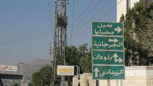 استمرار سياسة التهجير القسري وزراعة الألغام