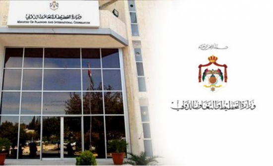 التخطيط : 1.2 مليار دينار قروض