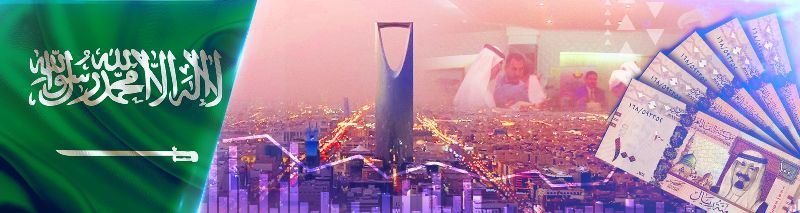 خفض دعم الطاقة سيوفر للسعودية 7