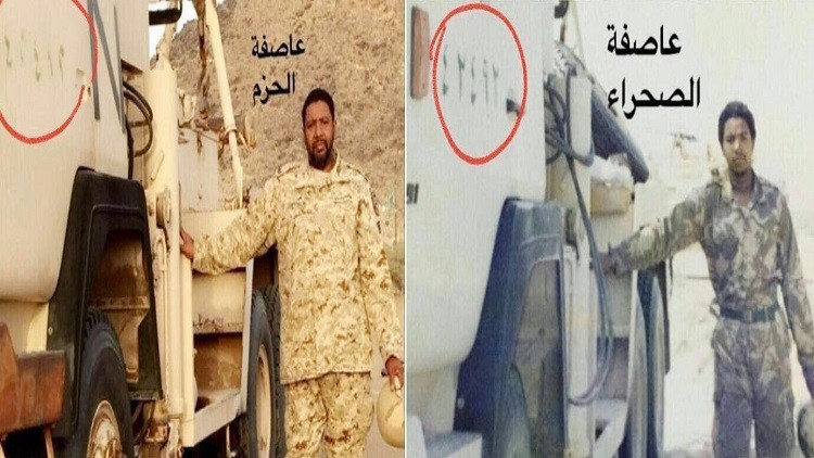 بعد ربع قرن.. سعودي يشارك بنفس