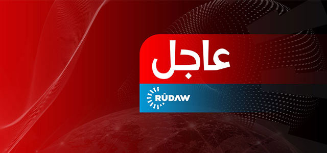 القوات الامنية العراقية تعلن عن تحرير