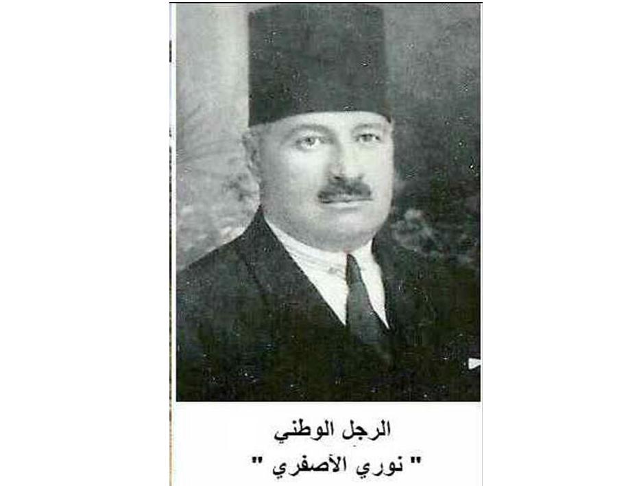 رجالات سورية .. الزعيم الوطني محمد