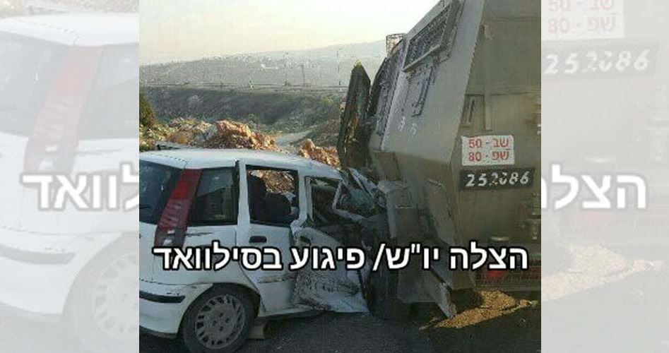 استشهاد شاب وإصابة جندي صهيوني في