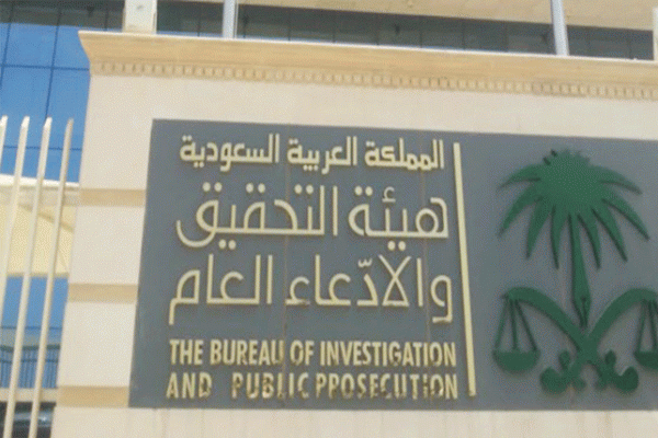 قضية أخلاقية وراء التمثيل بجثة مجهول
