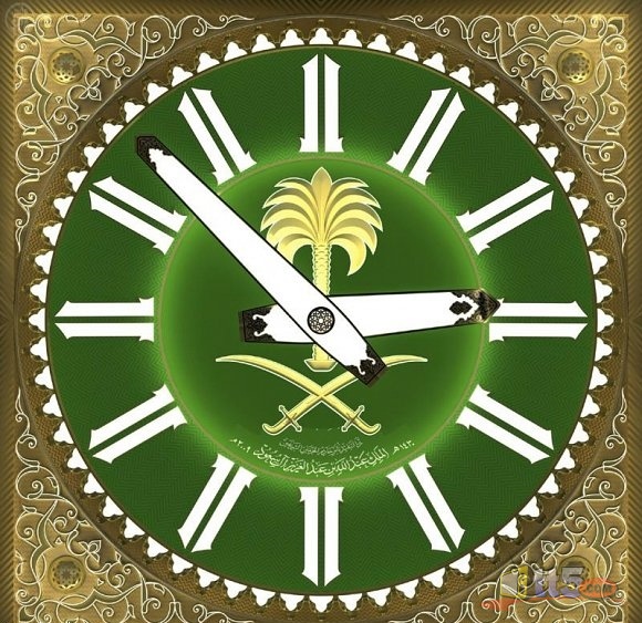 ساعة مكة المكرمة .. صور