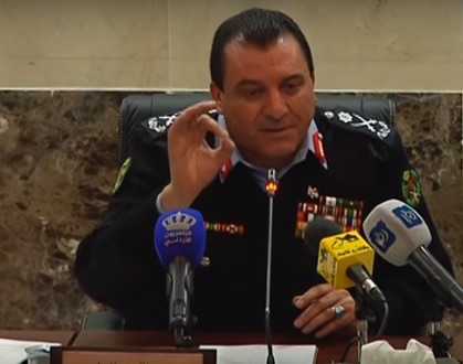 رسائل مدير الامن العام