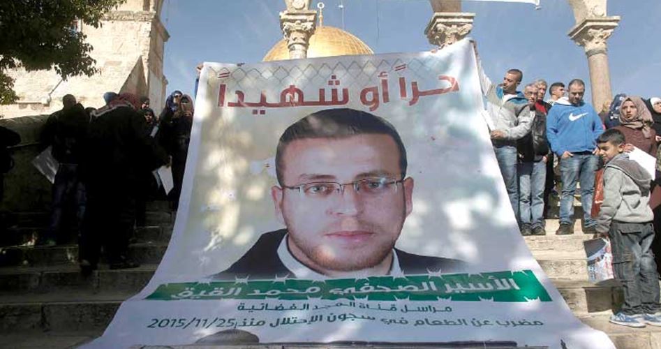 محكمة الاحتلال تنظر اليوم بطلب الإفراج