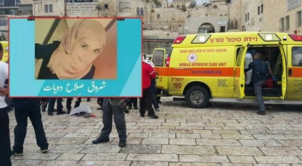 الأسيرة شروق دويات تواجه الموت بسجون