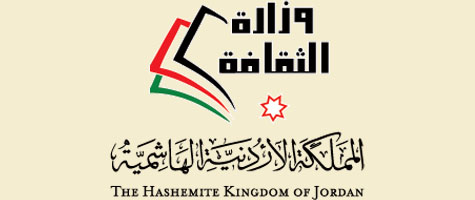 (الثقافة) تكرم الفائزين بمسابقة الإبداع الطفولي