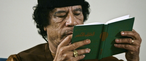 أين دفن القذافي؟: عائلته تعرض 25