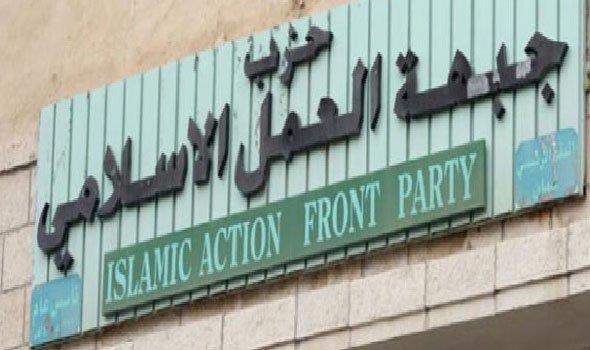 العمل الإسلامي يدعو (الأشغال) صيانة الطريق