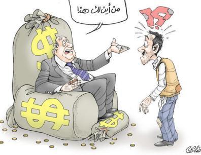 مواطنون بعد رفع أسعار ترخيص المركبات:
