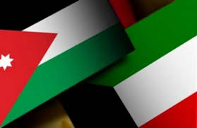 بلاغ عن متفجرات في محيط سفارتنا