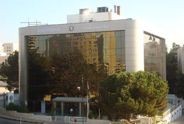 (البوتاس) تورد 56 مليون دينار للخزينة