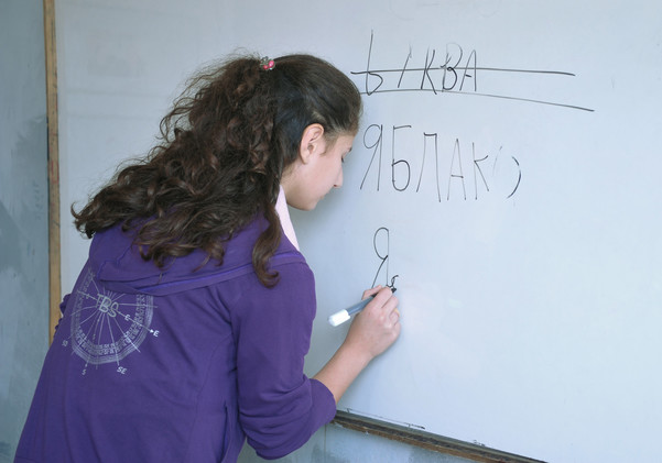 بدء تدريس اللغة الروسية في مدارس
