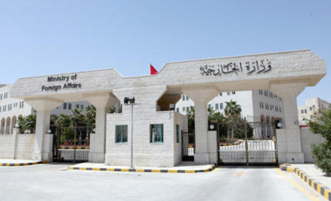 الخارجية: العثور على أردنية بين ضحايا