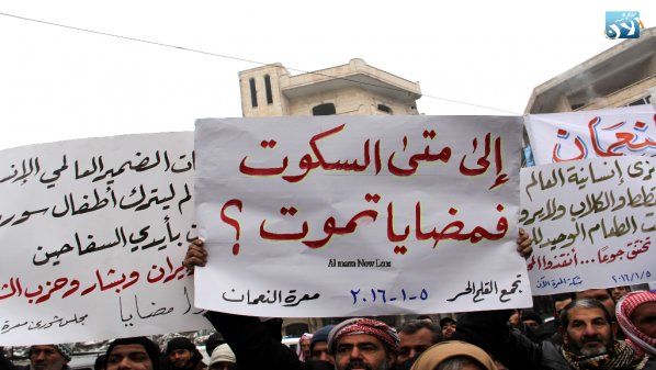 مسؤول أممي: يوجد 400 شخص في