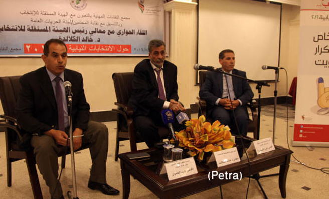 5 آلاف مراقب للانتخابات عدد المتقدمين
