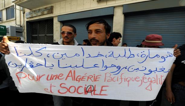 احتجاجات الجزائريين.. بطالة وأزمة سكن وغلاء