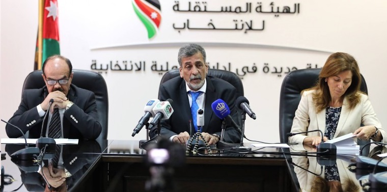 (المستقلة للانتخاب): الانتخابات النيابية 20 ايلول