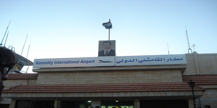 وفد عسكري روسي في القامشلي.. والجيش