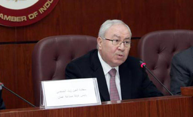 أبو الراغب: الزج باسمي بـ(التسريبات) غير