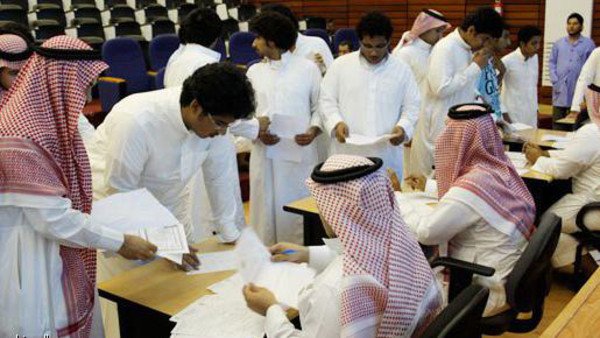 السعودية: 20 ألف وظيفة خلال 10