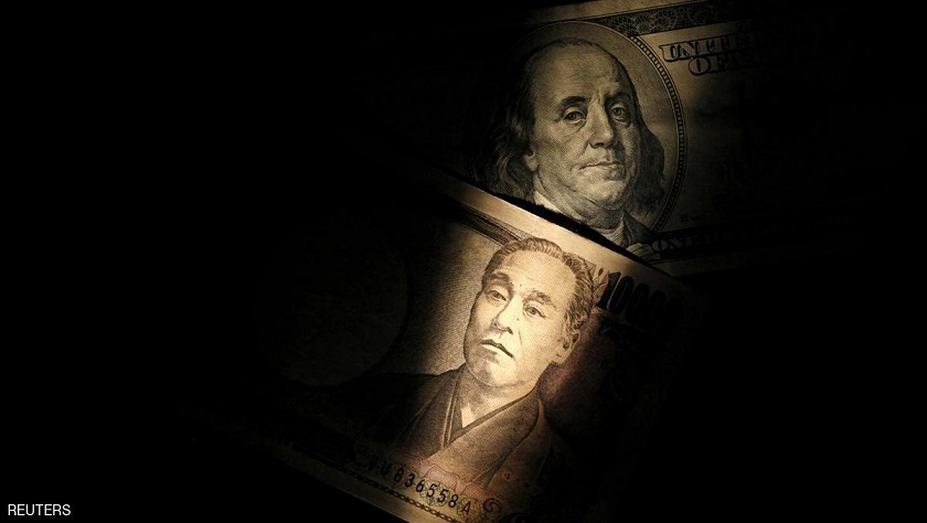1.265 تريليون دولار احتياطي اليابان من