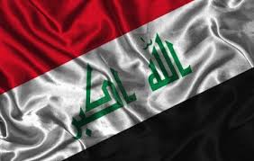 تحرير 2326 كورديا ازيديا من تنظيم