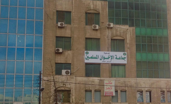 أبو الهيجاء: حزب إسلامي جديد لـ(زمزم)وجمعية