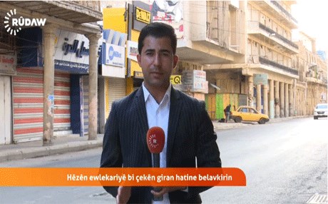 القوات الأمنية تمنع قيام المظاهرات في