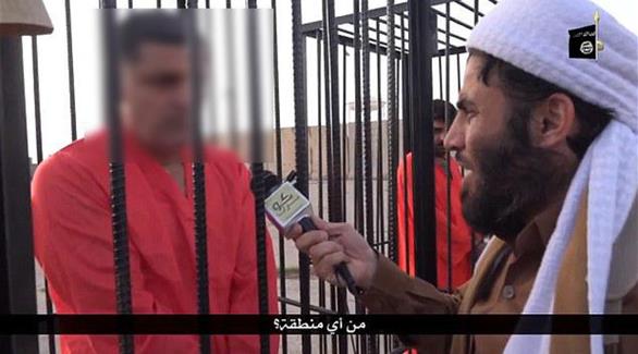 داعش يعلن مقتل المصري أحد أبرز